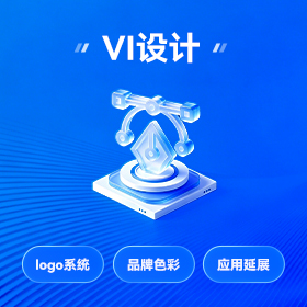 品牌策划白云区厂家
